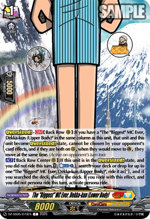 The "Biggest" MC Ever, Dekka-kun (Lower Body) (DZ-SS05/073EN) [DZ-SS05: CoroCoro Start Deck Pack] | Pegasus Games WI