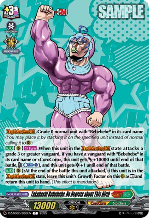 Takahashi Bebebebe, No Regrets about This Birth (DZ-SS05/083EN) [DZ-SS05: CoroCoro Start Deck Pack] | Pegasus Games WI
