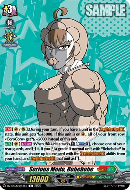 Serious Mode, Bebebebe (DZ-SS05/084EN) [DZ-SS05: CoroCoro Start Deck Pack] | Pegasus Games WI