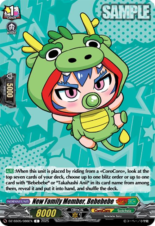 New Family Member, Bebebebe (DZ-SS05/086EN) [DZ-SS05: CoroCoro Start Deck Pack] | Pegasus Games WI