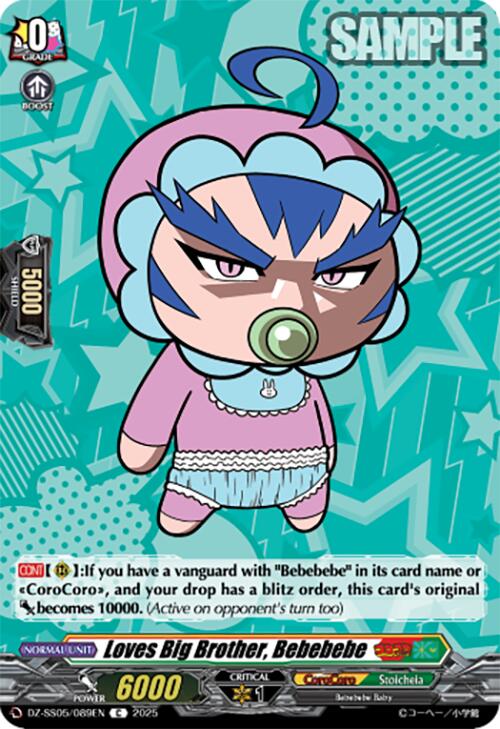 Loves Big Brother, Bebebebe (DZ-SS05/089EN) [DZ-SS05: CoroCoro Start Deck Pack] | Pegasus Games WI