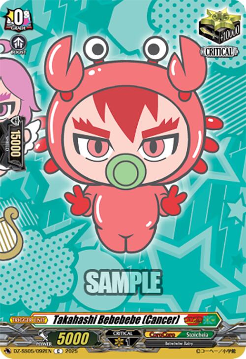 Takahashi Bebebebe (Cancer) (DZ-SS05/092EN) [DZ-SS05: CoroCoro Start Deck Pack] | Pegasus Games WI