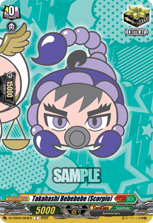 Takahashi Bebebebe (Scorpio) (DZ-SS05/093EN) [DZ-SS05: CoroCoro Start Deck Pack] | Pegasus Games WI