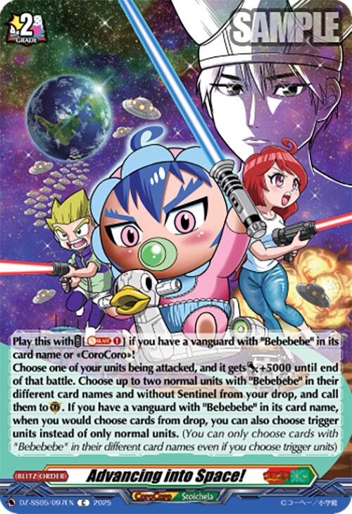 Advancing into Space! (DZ-SS05/097EN) [DZ-SS05: CoroCoro Start Deck Pack] | Pegasus Games WI