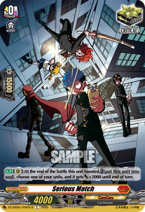 Serious Match (DZ-SS05/104EN-B) [DZ-SS05: CoroCoro Start Deck Pack] | Pegasus Games WI