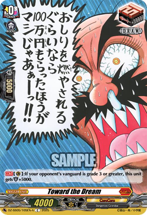 Toward the Dream (DZ-SS05/105EN-A) [DZ-SS05: CoroCoro Start Deck Pack] | Pegasus Games WI