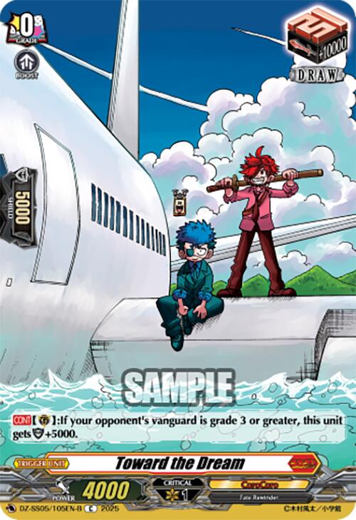 Toward the Dream (DZ-SS05/105EN-B) [DZ-SS05: CoroCoro Start Deck Pack] | Pegasus Games WI