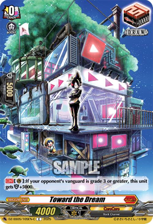 Toward the Dream (DZ-SS05/105EN-C) [DZ-SS05: CoroCoro Start Deck Pack] | Pegasus Games WI