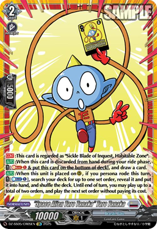 "Space Alien Taro Tanaka" Taro Tanaka (DZ-SS05/CR05EN) [DZ-SS05: CoroCoro Start Deck Pack] | Pegasus Games WI