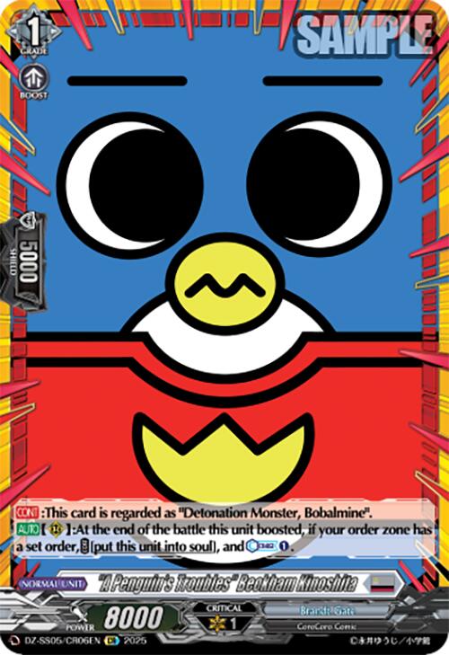 "A Penguin's Troubles" Beckham Kinoshita (DZ-SS05/CR06EN) [DZ-SS05: CoroCoro Start Deck Pack] | Pegasus Games WI