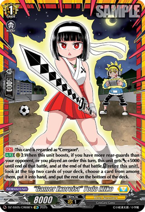 "Gamer Exorcist" Todo Miko (DZ-SS05/CR08EN) [DZ-SS05: CoroCoro Start Deck Pack] | Pegasus Games WI