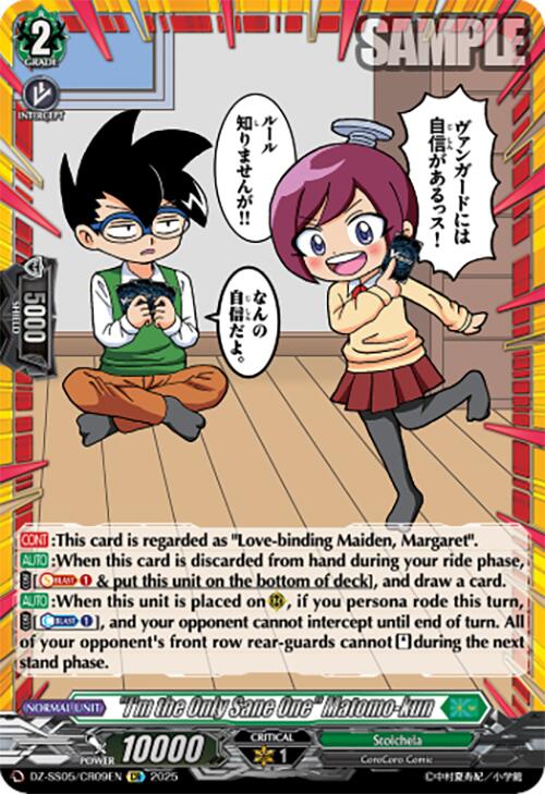 "I'm the Only Sane One" Matomo-kun (DZ-SS05/CR09EN) [DZ-SS05: CoroCoro Start Deck Pack] | Pegasus Games WI