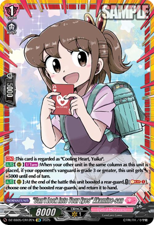 "Can't Look Into Your Eyes" Akamine-san (DZ-SS05/CR12EN) [DZ-SS05: CoroCoro Start Deck Pack] | Pegasus Games WI