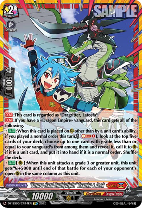"Future Card Buddyfight" Tasuku & Jack (DZ-SS05/CR14EN) [DZ-SS05: CoroCoro Start Deck Pack] | Pegasus Games WI