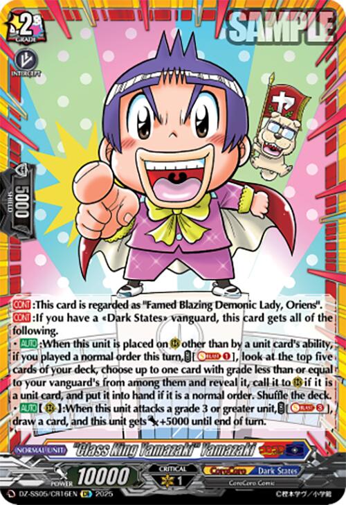 "Class King Yamazaki" Yamazaki (DZ-SS05/CR16EN) [DZ-SS05: CoroCoro Start Deck Pack] | Pegasus Games WI