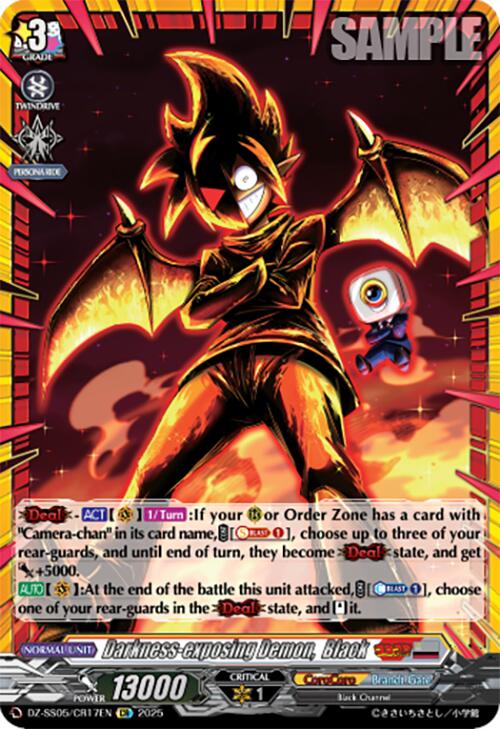 Darkness-exposing Demon, Black (DZ-SS05/CR17EN) [DZ-SS05: CoroCoro Start Deck Pack] | Pegasus Games WI