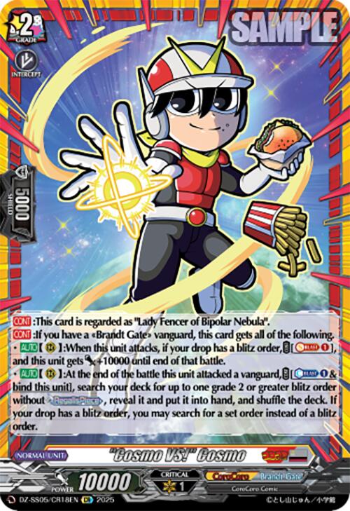 "Cosmo VS!" Cosmo (DZ-SS05/CR18EN) [DZ-SS05: CoroCoro Start Deck Pack] | Pegasus Games WI