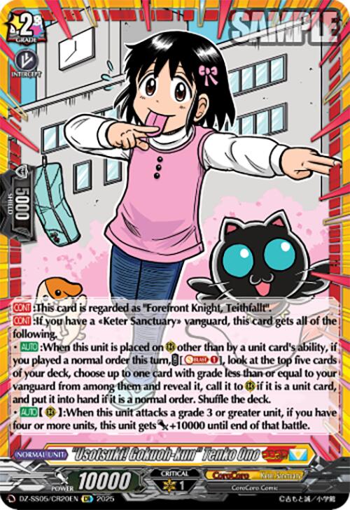 "Usotsuki! Gokuoh-kun" Tenko Ono (DZ-SS05/CR20EN) [DZ-SS05: CoroCoro Start Deck Pack] | Pegasus Games WI