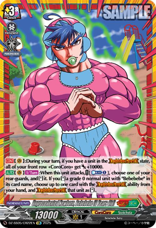 Unprecedented Newborn, Bebebebe (0 Years Old) (DZ-SS05/CR22EN) [DZ-SS05: CoroCoro Start Deck Pack] | Pegasus Games WI