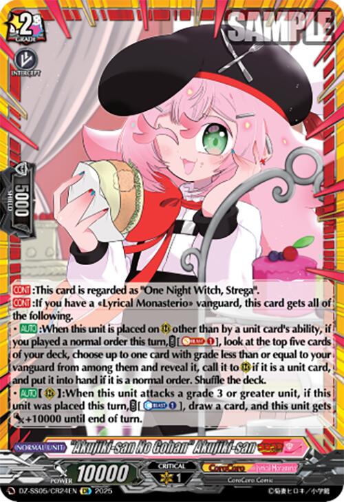 "Akujiki-san No Gohan" Akujiki-san (DZ-SS05/CR24EN) [DZ-SS05: CoroCoro Start Deck Pack] | Pegasus Games WI
