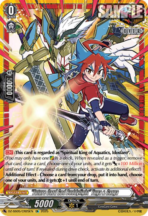 "Future Card God Buddyfight" Yuga & Garga (DZ-SS05/CR25EN) [DZ-SS05: CoroCoro Start Deck Pack] | Pegasus Games WI