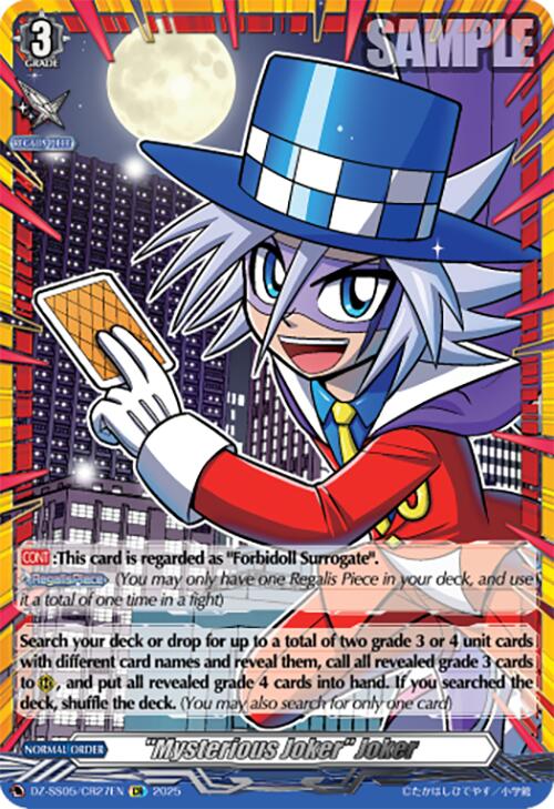 "Mysterious Joker" Joker (DZ-SS05/CR27EN) [DZ-SS05: CoroCoro Start Deck Pack] | Pegasus Games WI