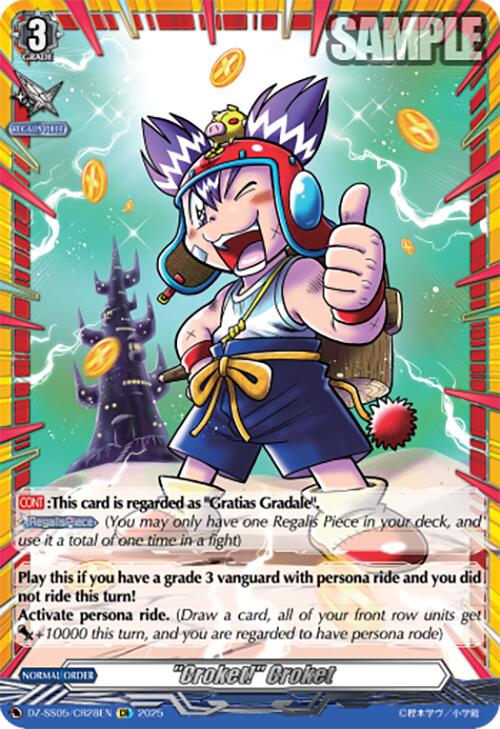 "Croket!" Croket (DZ-SS05/CR28EN) [DZ-SS05: CoroCoro Start Deck Pack] | Pegasus Games WI