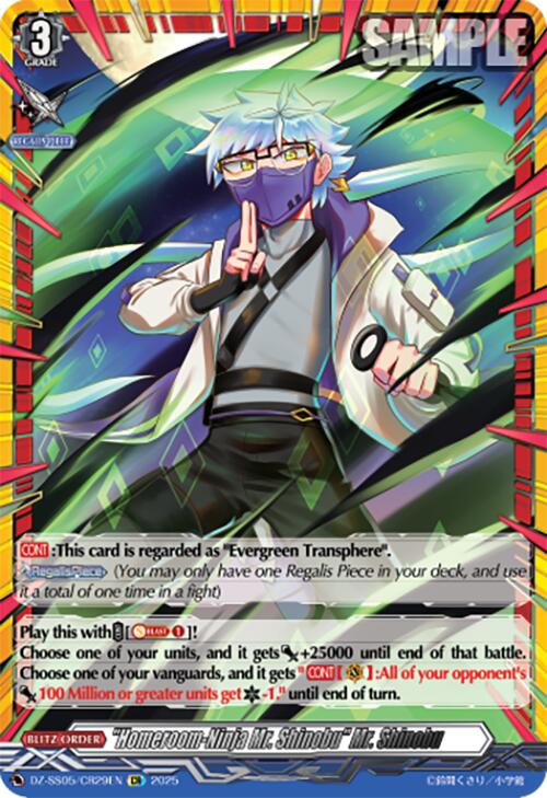 "Homeroom-Ninja Mr. Shinobu" Mr. Shinobu (DZ-SS05/CR29EN) [DZ-SS05: CoroCoro Start Deck Pack] | Pegasus Games WI