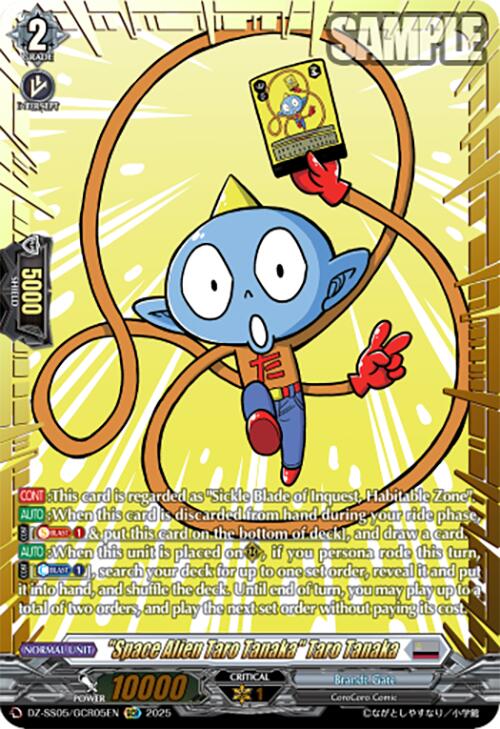 "Space Alien Taro Tanaka" Taro Tanaka (DZ-SS05/GCR05EN) [DZ-SS05: CoroCoro Start Deck Pack] | Pegasus Games WI