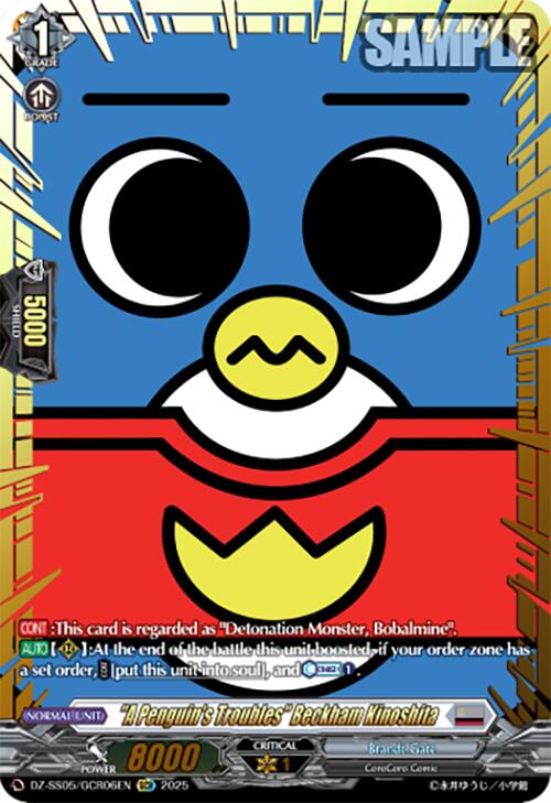 "A Penguin's Troubles" Beckham Kinoshita (DZ-SS05/GCR06EN) [DZ-SS05: CoroCoro Start Deck Pack] | Pegasus Games WI