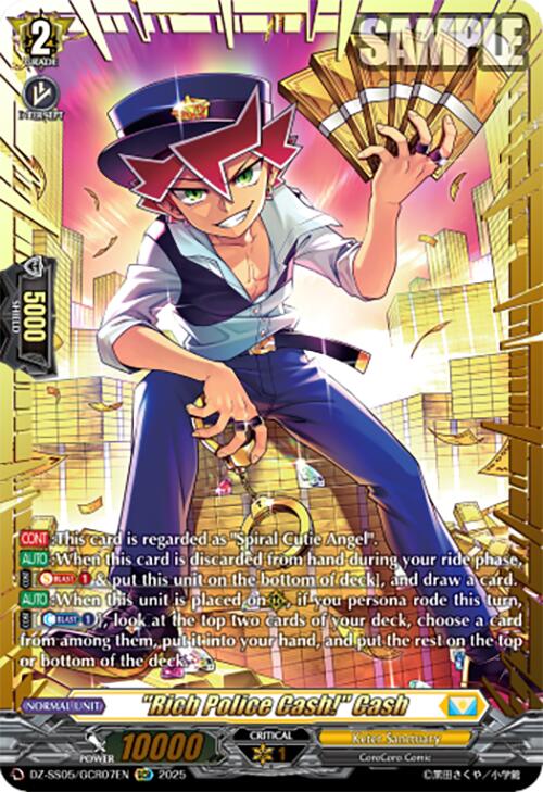 "Rich Police Cash!" Cash (DZ-SS05/GCR07EN) [DZ-SS05: CoroCoro Start Deck Pack] | Pegasus Games WI