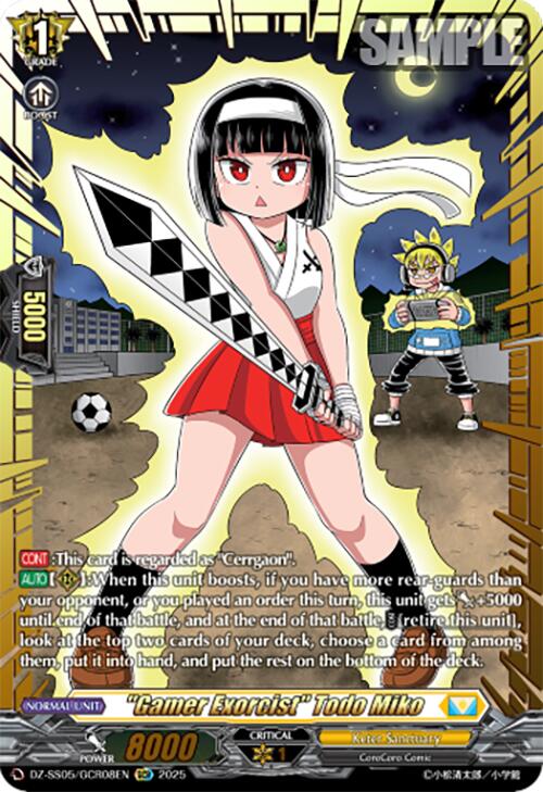 "Gamer Exorcist" Todo Miko (DZ-SS05/GCR08EN) [DZ-SS05: CoroCoro Start Deck Pack] | Pegasus Games WI