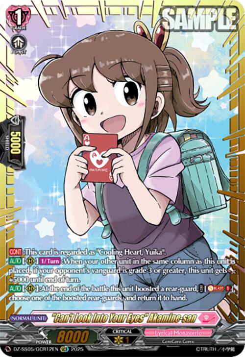 "Can't Look Into Your Eyes" Akamine-san (DZ-SS05/GCR12EN) [DZ-SS05: CoroCoro Start Deck Pack] | Pegasus Games WI