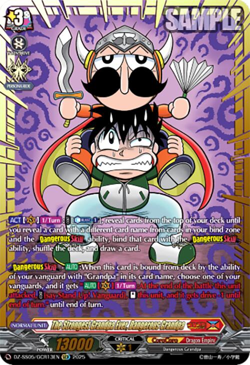 Grandchild (DZ-SS05/GCR13EN) [DZ-SS05: CoroCoro Start Deck Pack] | Pegasus Games WI