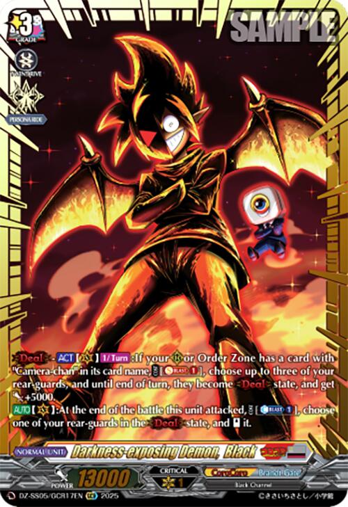 Youth Aspiring to be a Special Class Rewinder, Chrono (DZ-SS05/GCR17EN) [DZ-SS05: CoroCoro Start Deck Pack] | Pegasus Games WI