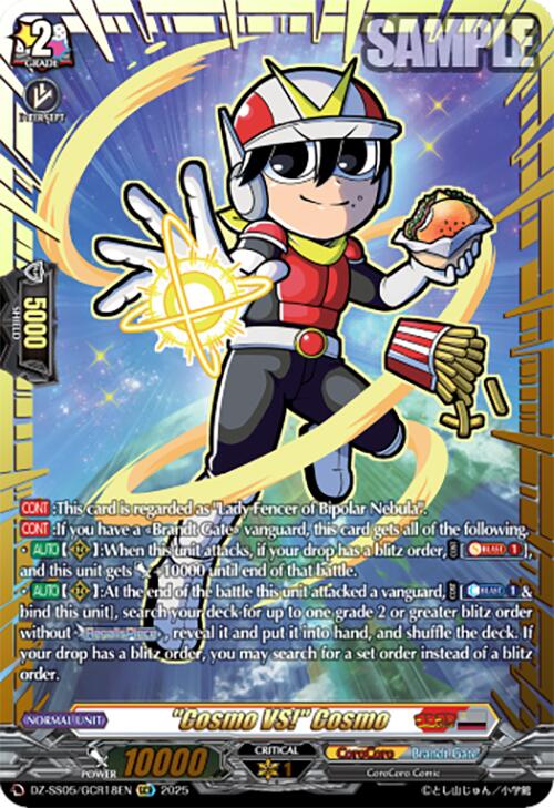 "Cosmo VS!" Cosmo (DZ-SS05/GCR18EN) [DZ-SS05: CoroCoro Start Deck Pack] | Pegasus Games WI