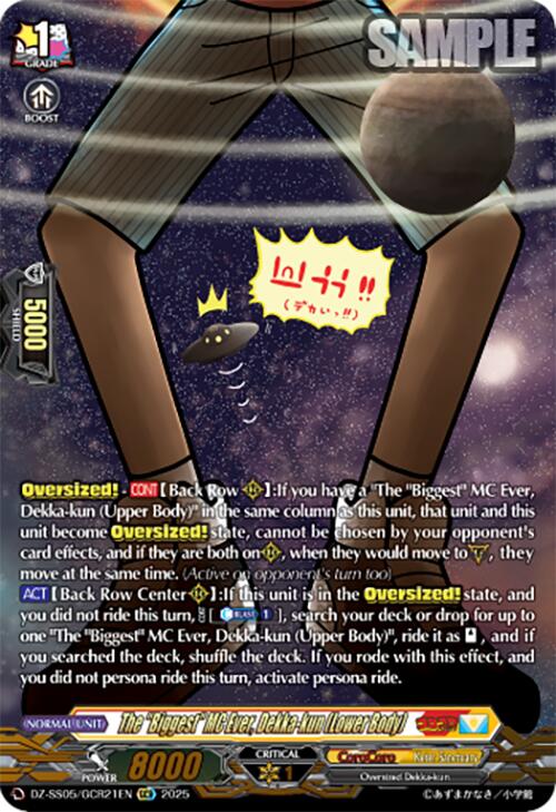 CoroCoro Comic (DZ-SS05/GCR103EN) [DZ-SS05: CoroCoro Start Deck Pack] | Pegasus Games WI