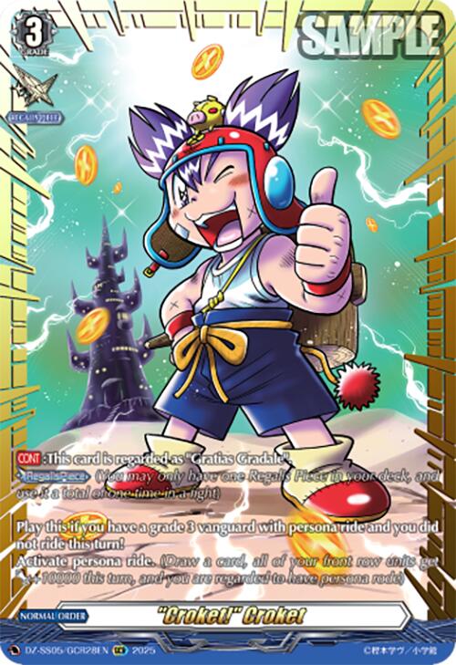 "Croket!" Croket (DZ-SS05/GCR28EN) [DZ-SS05: CoroCoro Start Deck Pack] | Pegasus Games WI