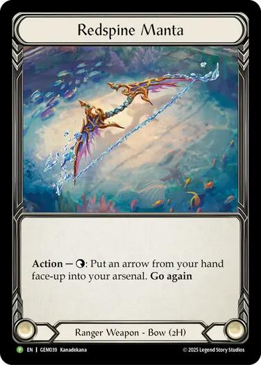 Redspine Manta [GEM039] (GEM Pack 2)  Cold Foil | Pegasus Games WI