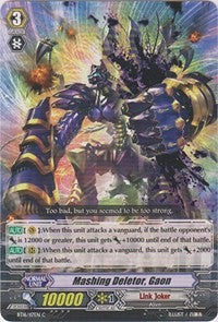 Mashing Deletor, Gaon (BT16/117EN) [Legion of Dragons and Blades ver.E] | Pegasus Games WI