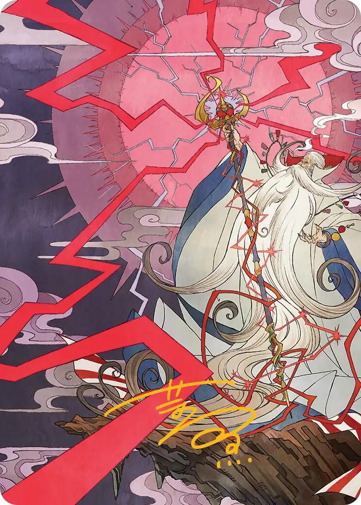 Summon: Esper Ramuh Art Card (Gold-Stamped Signature) [FINAL FANTASY Art Series] | Pegasus Games WI