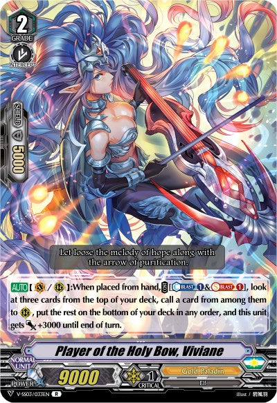 Player of the Holy Bow, Viviane (V-SS03/033EN) [Festival Collection] | Pegasus Games WI
