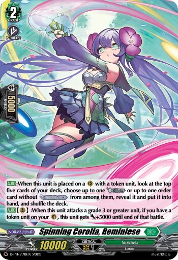Spinning Corolla, Reminiese (Foil) (D-PR/778EN) [D Promo Cards] | Pegasus Games WI