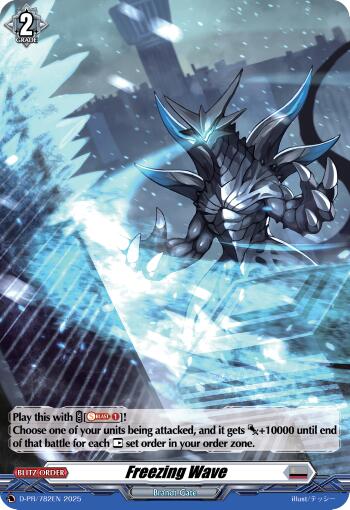 Freezing Wave (Foil) (D-PR/782EN) [D Promo Cards] | Pegasus Games WI