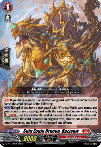 Spin Equip Dragon, Buzzsaw (D-PR/787EN) [D Promo Cards] | Pegasus Games WI