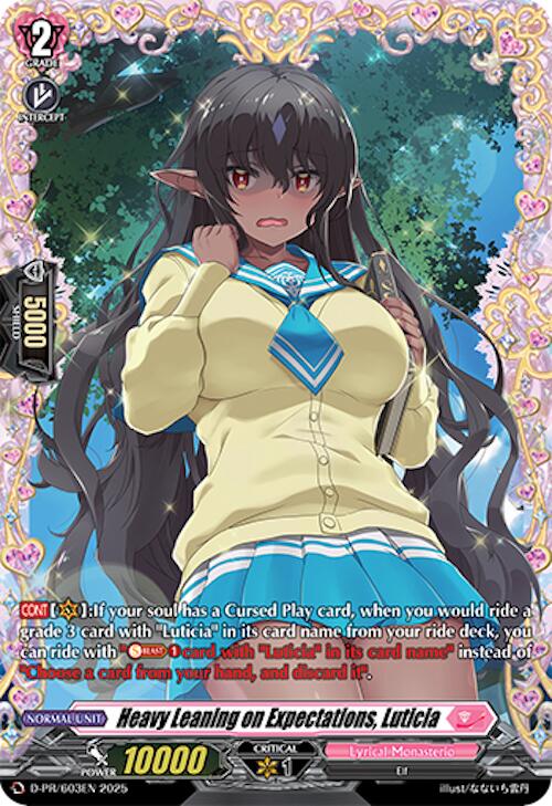 Heavy Leaning on Expectations, Luticia (D-PR/603EN) [D Promo Cards] | Pegasus Games WI