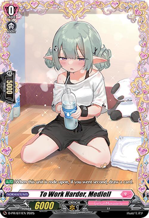 To Work Harder, Mediell (D-PR/611EN) [D Promo Cards] | Pegasus Games WI