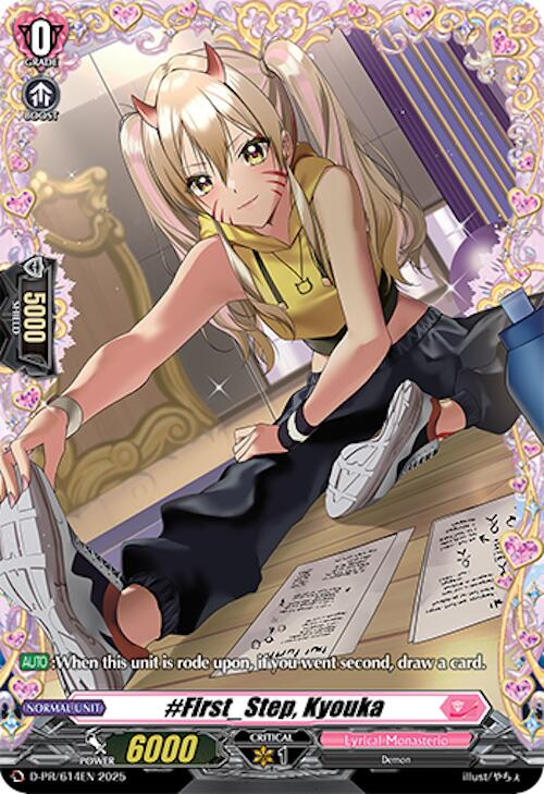 #First_Step, Kyouka (D-PR/614EN) [D Promo Cards] | Pegasus Games WI