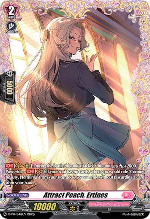 Attract Peach, Ertines (D-PR/618EN) [D Promo Cards] | Pegasus Games WI