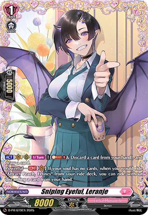 Sniping Eyeful, Leranje (D-PR/619EN) [D Promo Cards] | Pegasus Games WI